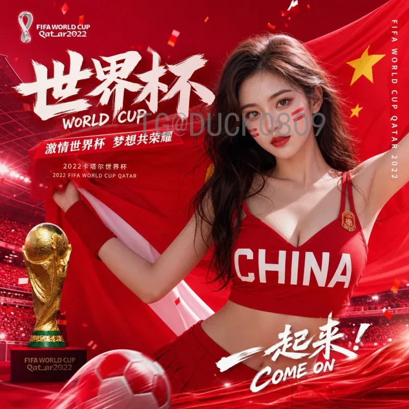 2026世界杯三狮军团能否圆梦？英格兰队阵容与前景深度解析